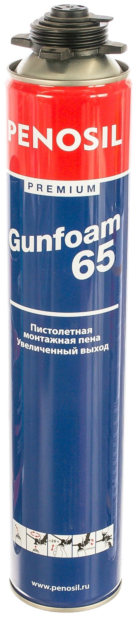 Профессиональная монтажная пена Penosil Premium Gunfoam 65 870 ml A1381Z 15984397 - фотография № 2