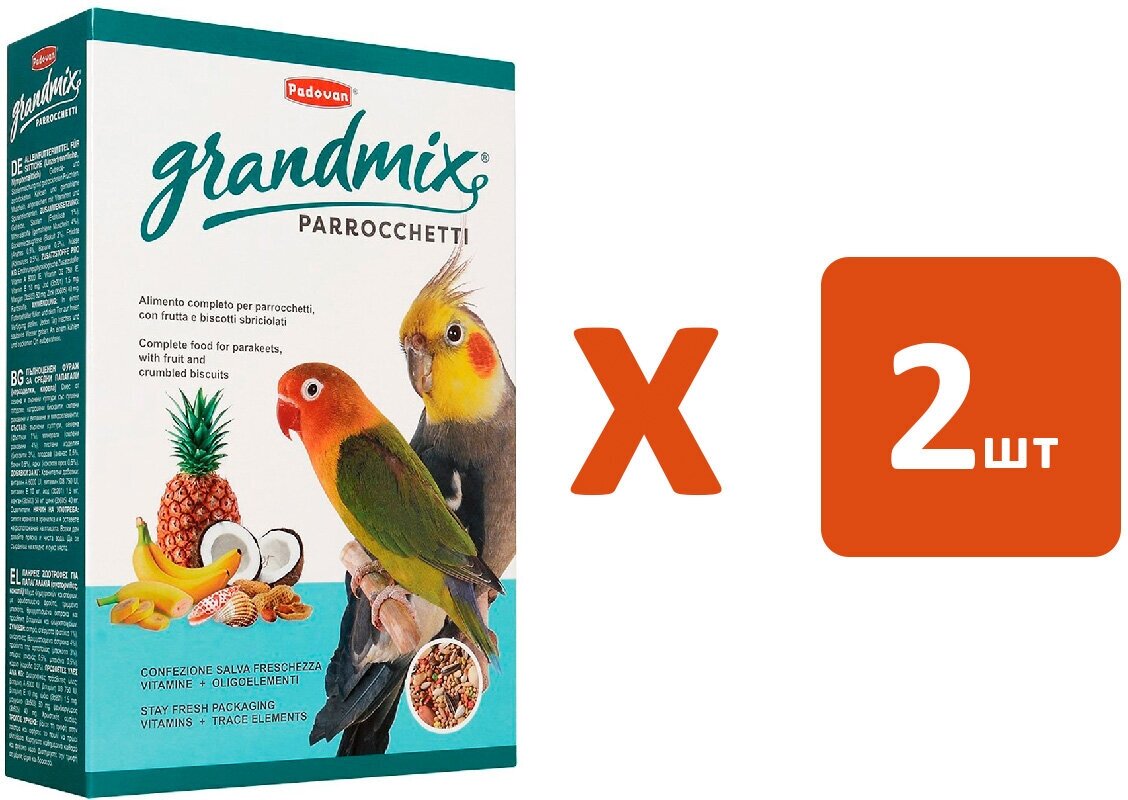 PADOVAN GRANDMIX PARROCCHETTI корм для средних попугаев (400 гр х 2 шт)