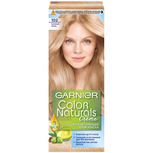GARNIER Color Naturals стойкая суперосветляющая крем-краска для волос, 111, Платиновый блонд