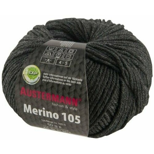 Пряжа AUSTERMANN Merino 105 EXP - 2 мотка