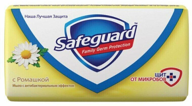 Safeguard Антибактериальное мыло "Ромашка", 90гр