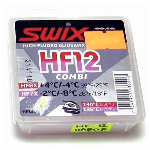 Парафин Swix НF-12X Combi 40гр