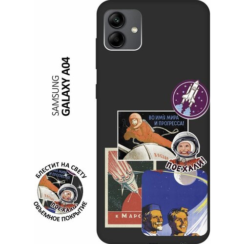 Матовый Soft Touch силиконовый чехол на Samsung Galaxy A04, Самсунг А04 с 3D принтом Yuri Gagarin Stickers черный матовый soft touch силиконовый чехол на samsung galaxy a04 самсунг а04 с 3d принтом gucci stickers черный