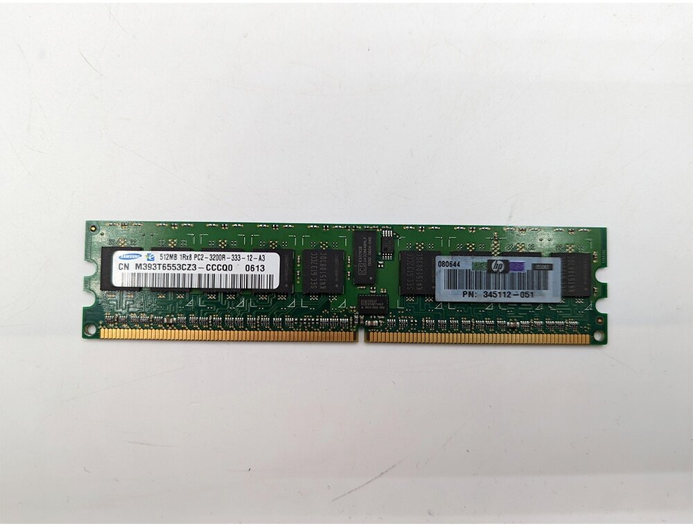 Модуль памяти 345112-051, HP, 512MB, PC2-3200 ОЕМ