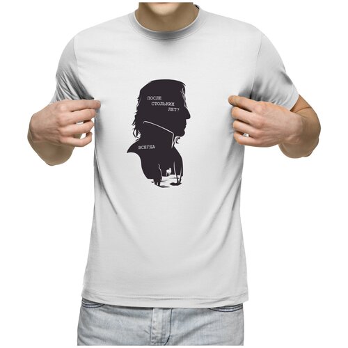 фото Мужская футболка «после стольких лет? всегда» (l, белый) us basic