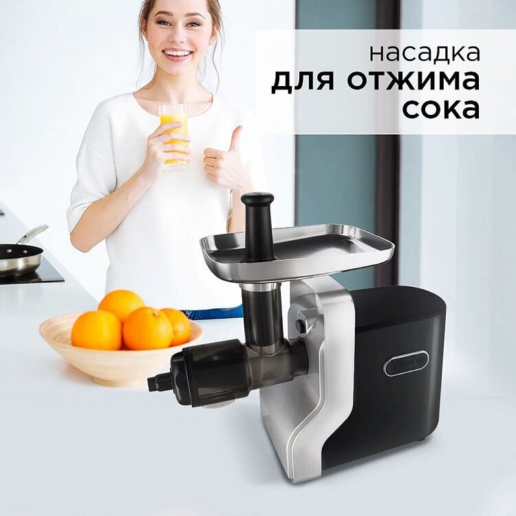 Мясорубка RED SOLUTION RMG-1230-7 - фотография № 5