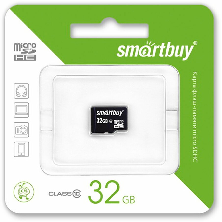 Карта памяти MicroSDHC Smartbuy - фото №3