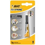 Клей цианоакрилатный BIC Fix Strong - изображение