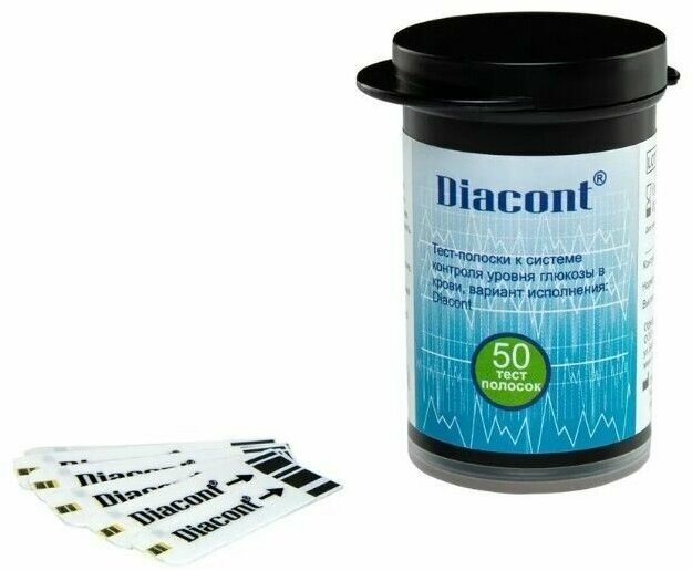 Глюкометр Diacont Voice (говорящий) + 2 пачки тест-полосок №50