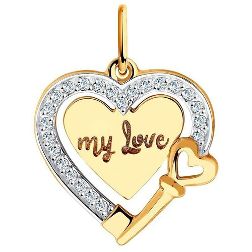 фото Sokolov подвеска с 23 фианитами из красного золота 035781