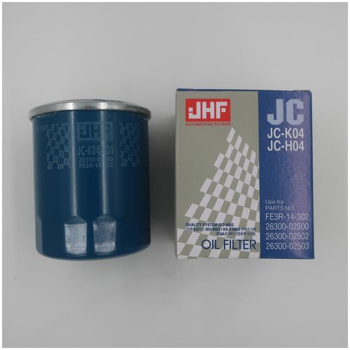 HYUNDAI-KIA 2630002500 Фильтр масляный двигателя