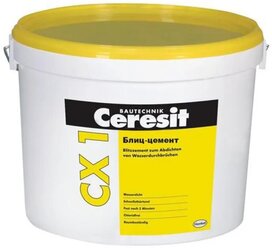 Гидропломба Ceresit CX 1 2 кг