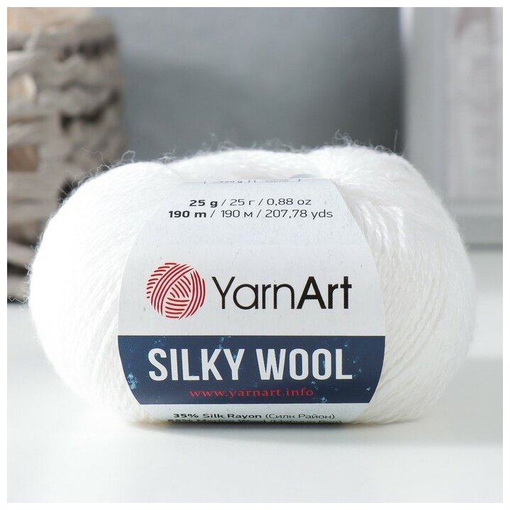 Silky Wool