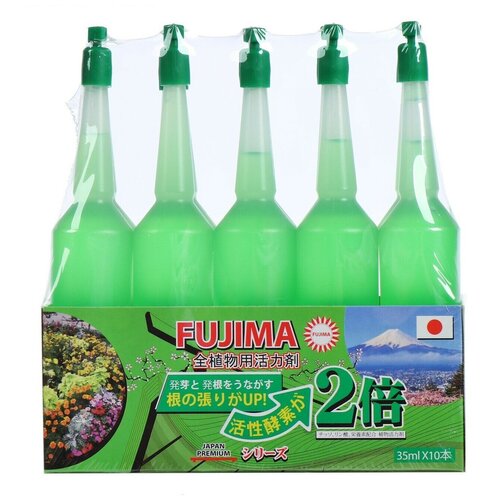 Удобрение Японское FUJIMA универсальное, для всех типов растений (укрепляющее), 35 мл, 10 шт