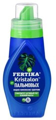 Удобрение FERTIKA (Фертика) Kristalon для фикусов и пальм, 0.25 л