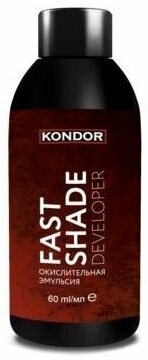 Kondor KONDOR "Fast Shade Developer" Окислительная эмульсия 500мл