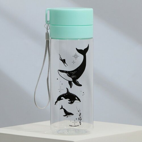 Бутылка для воды с подвесом Киты 600 мл для дома 1021₽