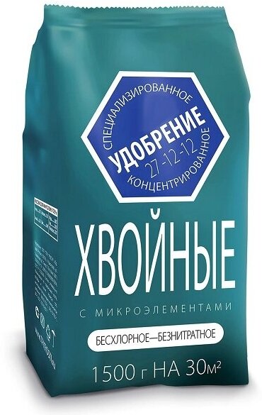 Удобрение Газонное весна-лето с микроэлементами 1,5кг минеральное Агроуспех