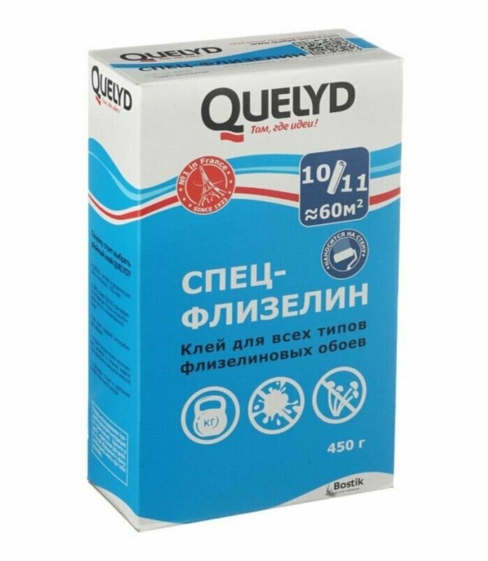 Клей обойный QUELYD Спец-флизелин 300 гр. - фото №17