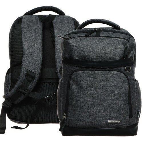Рюкзак молодёжный deVENTE Business 42 х 32 х 16 см, 18л, эргономичная спинка, 3 передних кармана, цвет серый, материал текстиль