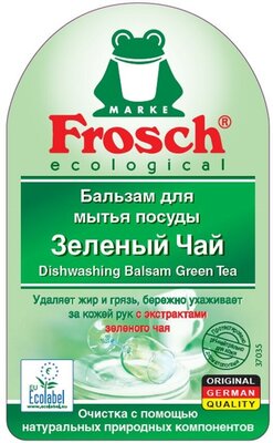 Frosch Бальзам для мытья посуды Зелёный чай, 0.5 л