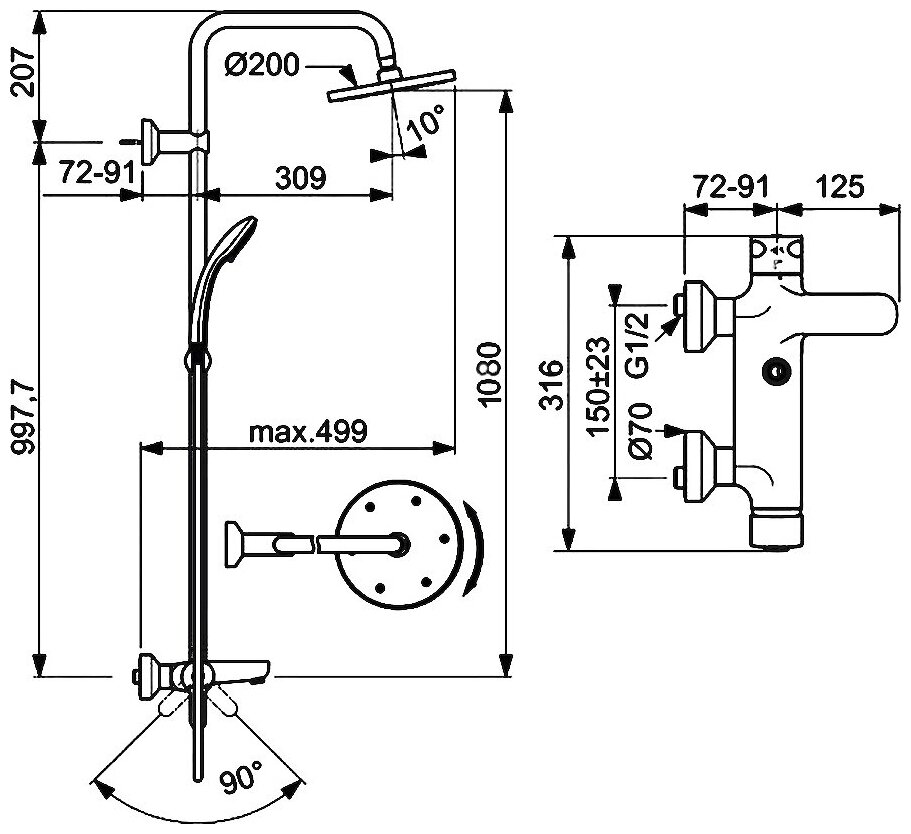 Душевая стойка Ideal STANDARD IdealRain Eco B1097AA, хром - фотография № 9