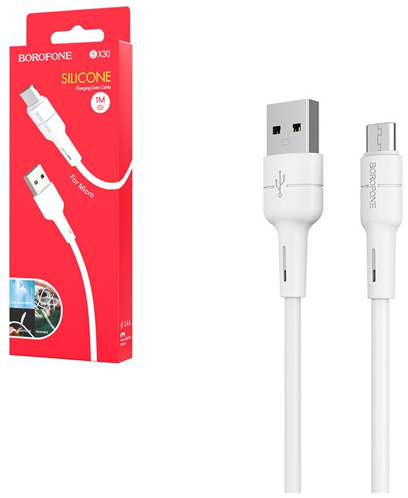 Data кабель USB Borofone BX30 micro usb белый