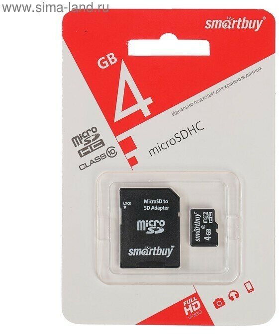 SmartBuy microSD 4GB карта памяти (с адаптером SD) class 10