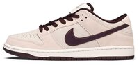 nike dunk sb pro low