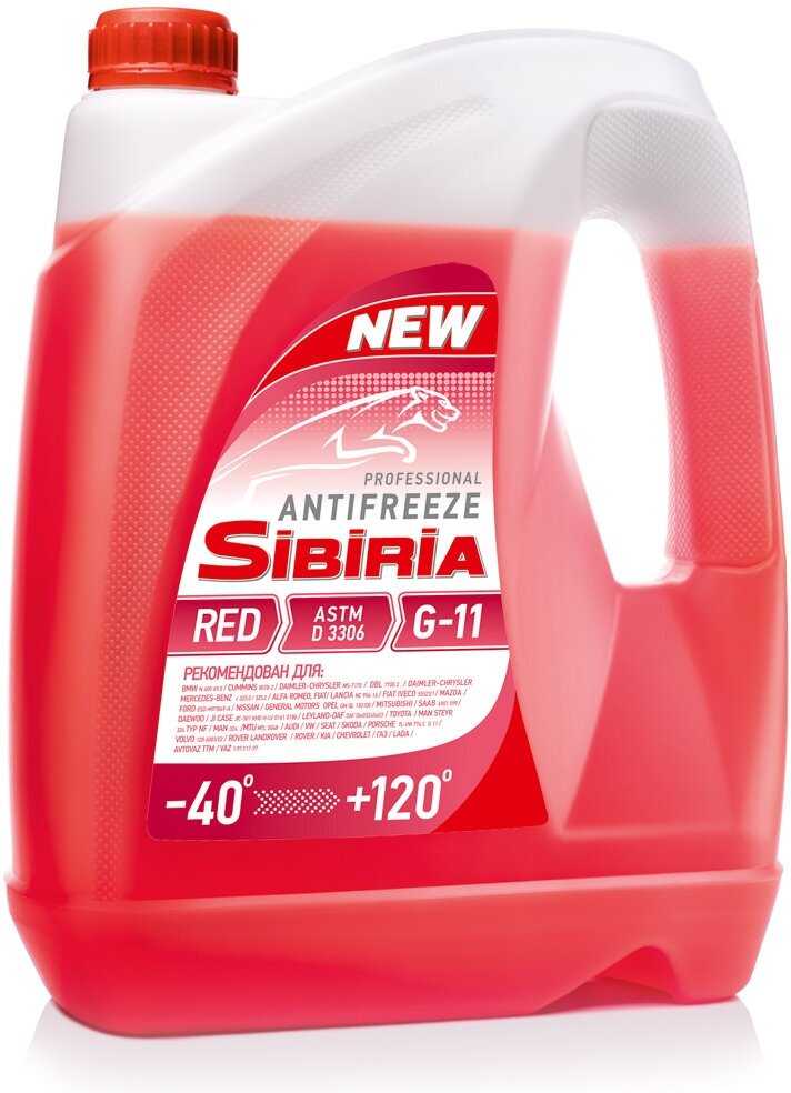Антифриз Sibiria красный G11 (-40) 10 кг SINTEC 800887 | цена за 1 шт