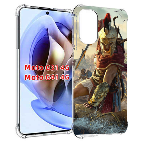 Чехол MyPads Assassin's Creed Odyssey Kassandra мужской для Motorola Moto G31 4G / G41 4G задняя-панель-накладка-бампер