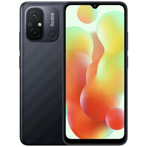 Смартфон Xiaomi Redmi 12C 4128GB RU Черный 1399000₽