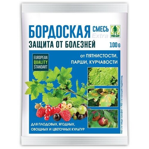 Средство от болезней растений 