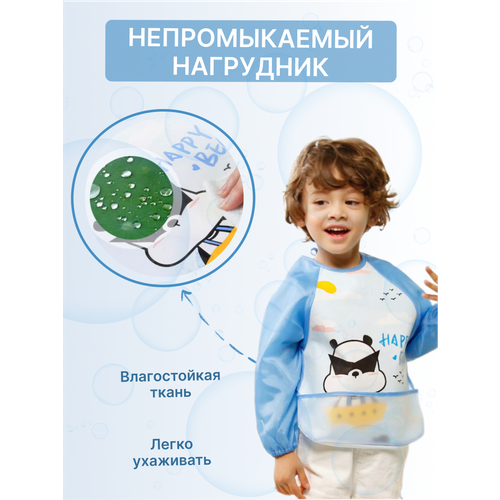 фото Нагрудник unicorn baby