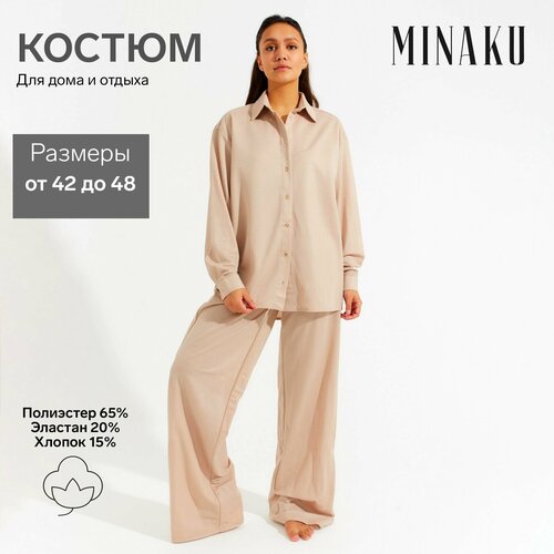 Пижама Minaku, рубашка, брюки, сорочка, застежка отсутствует, длинный рукав, карманы, размер 44, бежевый