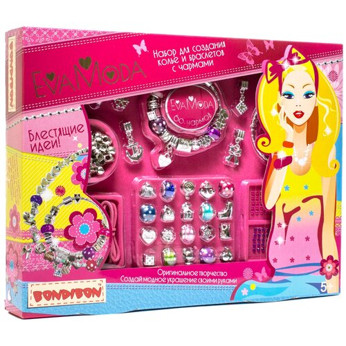 фото Набор для создания колье и браслетов с чармами, bondibon
