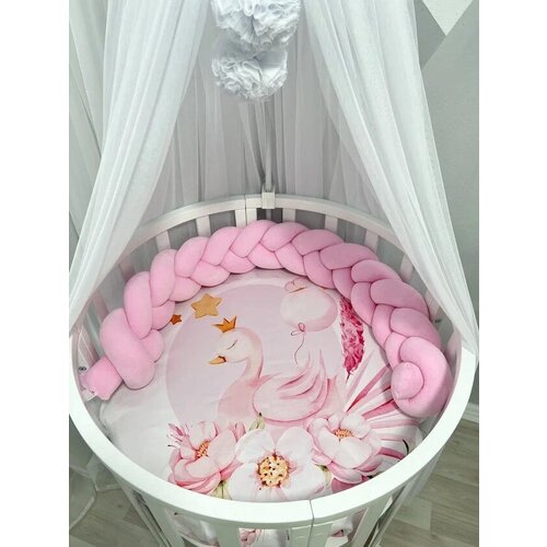 Бортик для детской кровати MM YOURSMILE хлопковый велюр, 120см, цвет - розовая