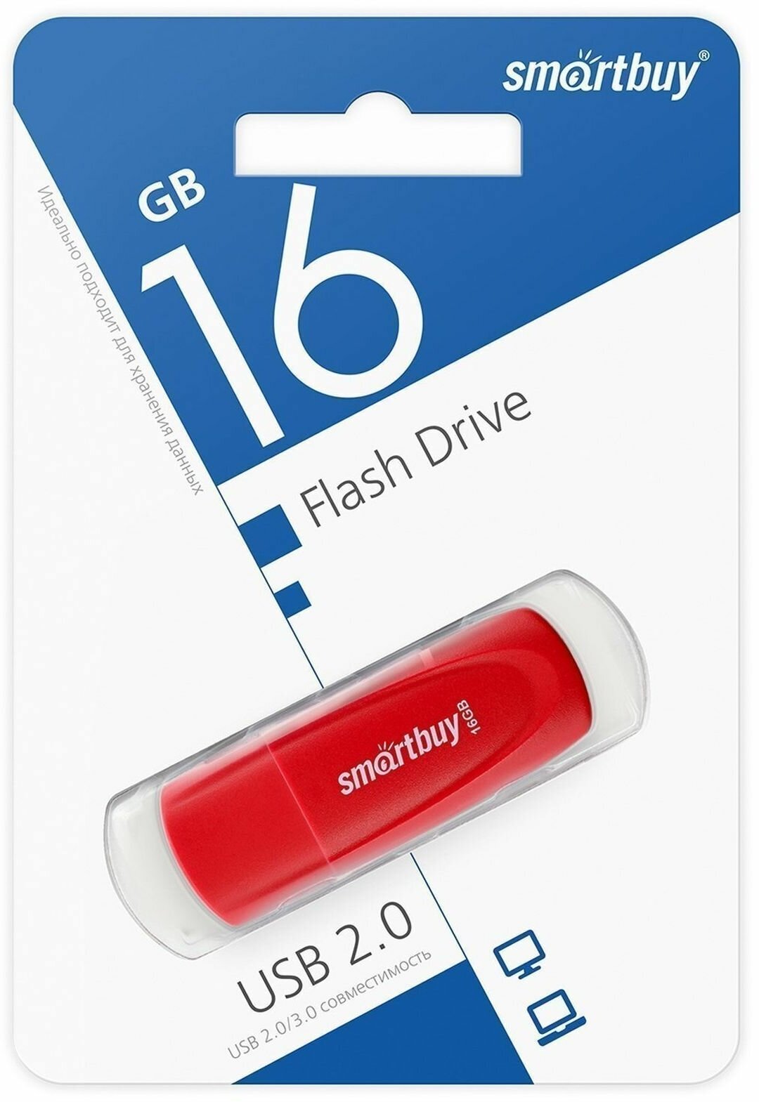 Накопитель USB 2.0 16GB SmartBuy Scout красный - фото №8