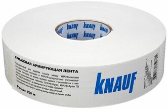 Уплотнительная лента KNAUF Бумажная армирующая лента 52 мм 150 м