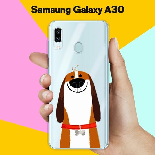 Силиконовый чехол Хороший Бигль на Samsung Galaxy A30 силиконовый чехол бигль с цветами на samsung galaxy a30
