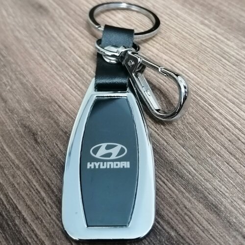 Брелок, Hyundai, серебряный