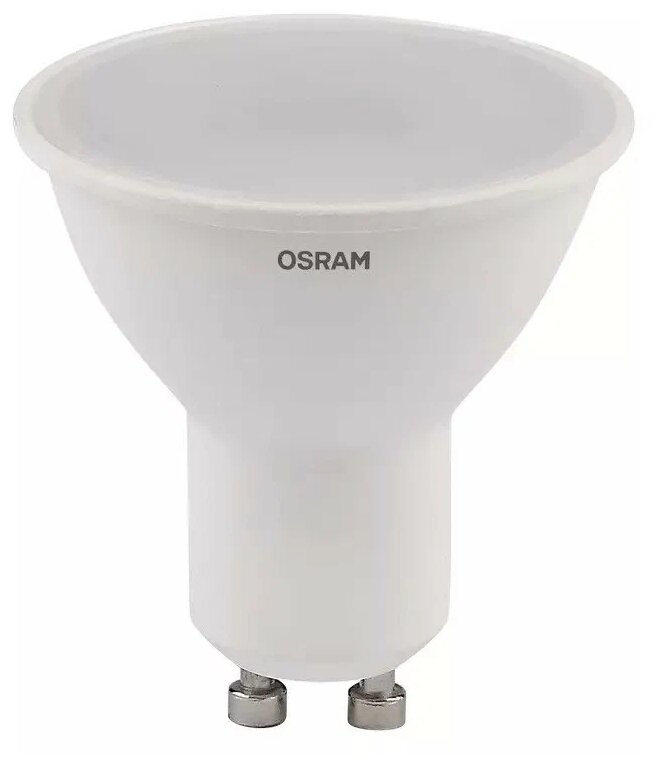 Лампа светодиодная OSRAM LED Value LVPAR1660 7SW/830 4058075581555 GU10 PAR16