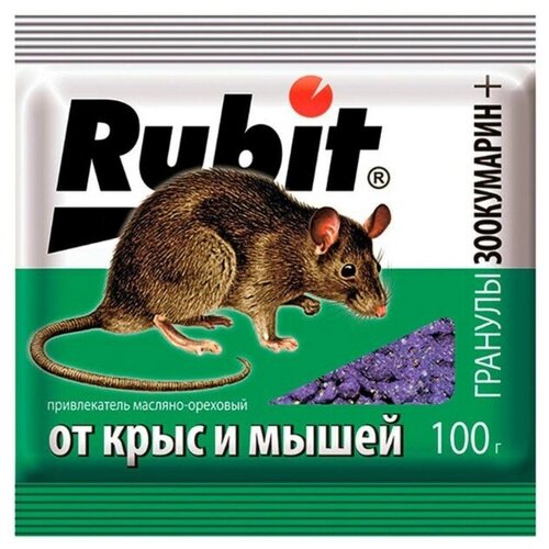 Гранулы от грызунов Rubit Зоокумарин+, ореховые, 100 г, 3 штуки