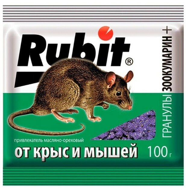 Гранулы от грызунов "Rubit" Зоокумарин+, ореховые, 100 г