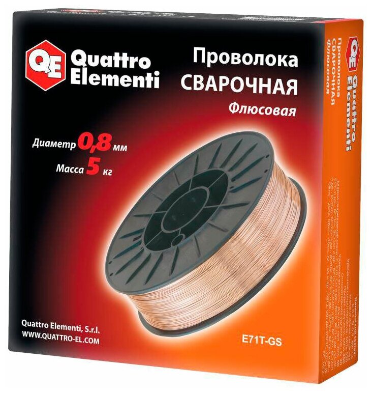 Проволока сварочная флюсовая (5 кг; 0.8 мм) QUATTRO ELEMENTI 770-377