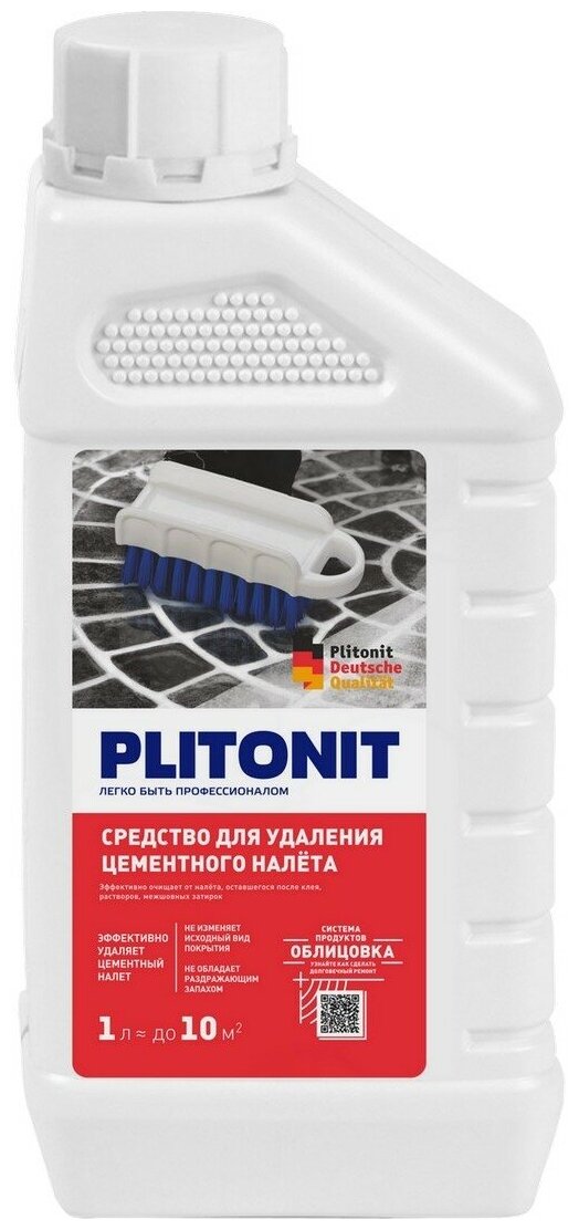 Средство для удаления цементного налета PLITONIT 1 л