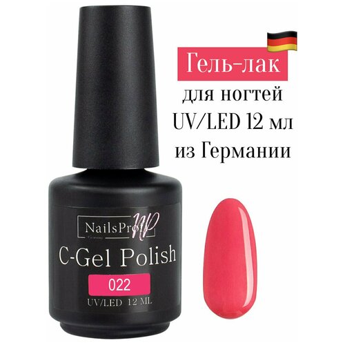 NailsProfi, Гель лак для ногтей, маникюра, педикюра, C-Gel Polish 022 - 12 мл