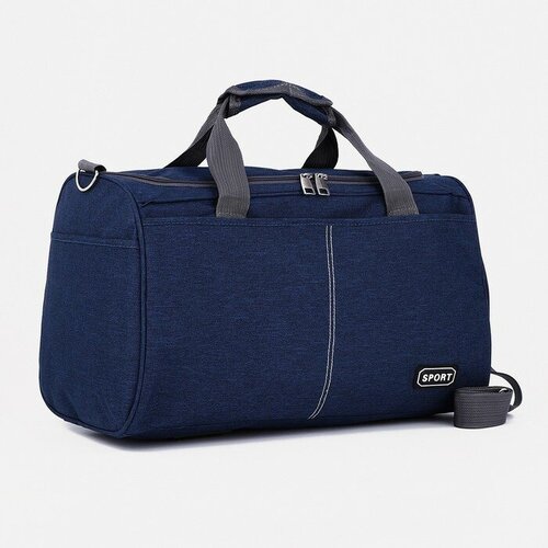 фото Сумка-баул 44 см, синий roomlandia