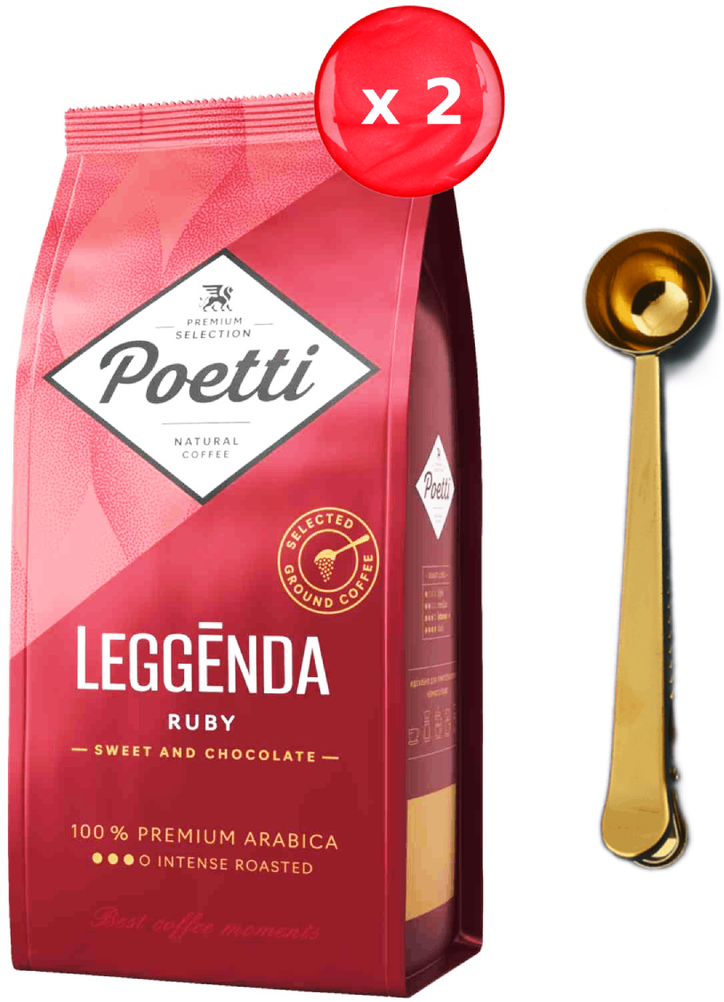 Кофе молотый Poetti Leggenda Ruby 250 г, набор из 2 шт. + ложка