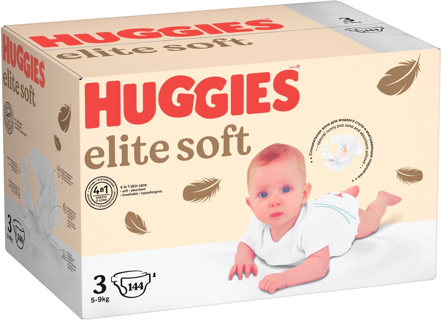 Подгузники Huggies Elite Soft 5-9кг, 3 размер, 144шт